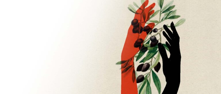 Displaced Histories of Palestine